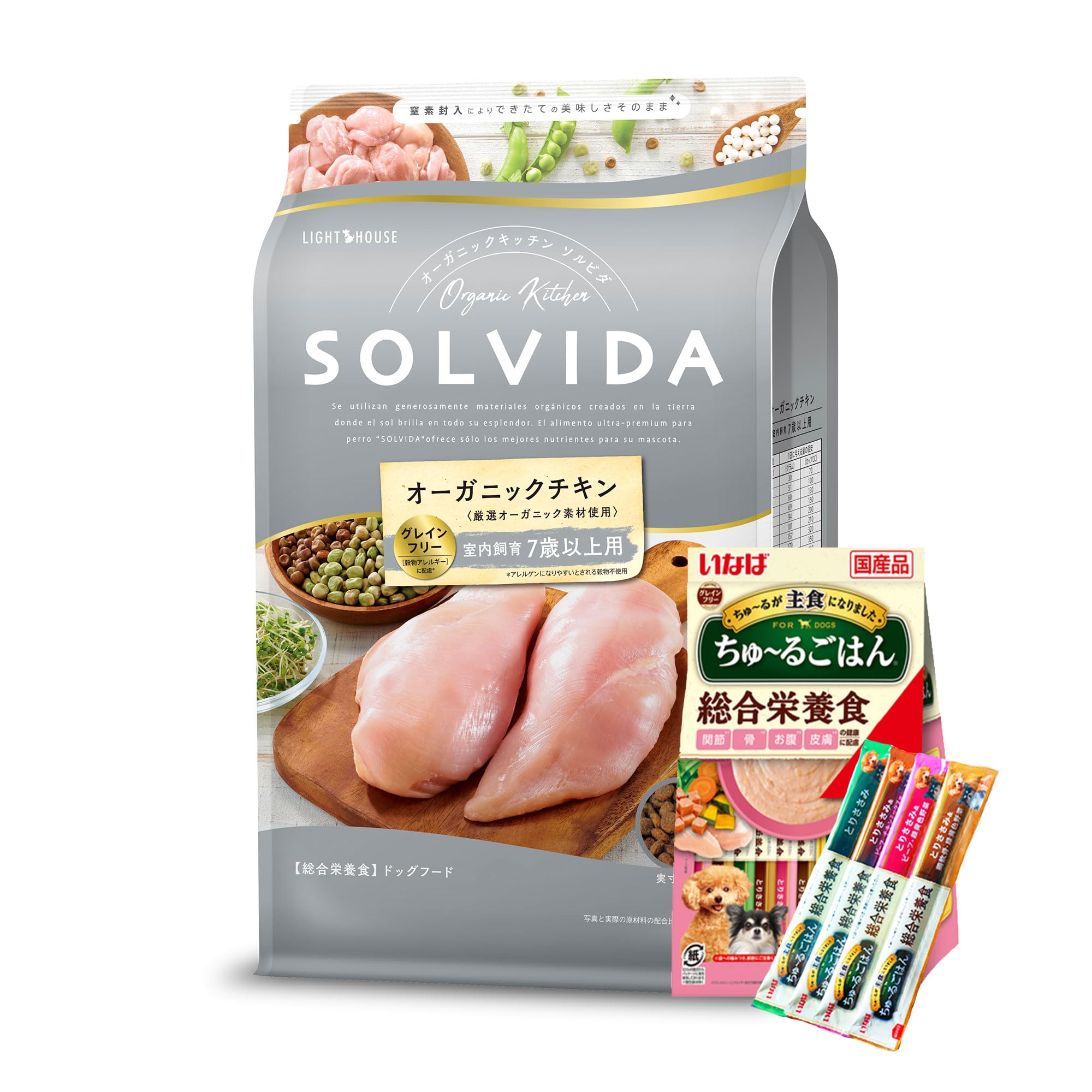 SOLVIDA オーガニックチキン ドライフード 1.8kg2袋セット Amazon.co.jp: ソルビダ ドッグフード オーガニック & グレインフリー